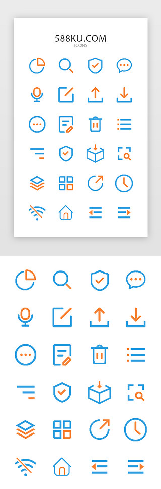 蓝色手机app常用矢量图标icon
