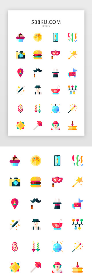 草莓蛋糕UI设计素材_常用多色投影渐变app矢量图标icon