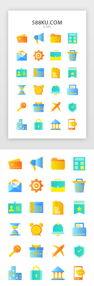 名片电话图标UI设计素材_彩色渐变面型商务图标icon