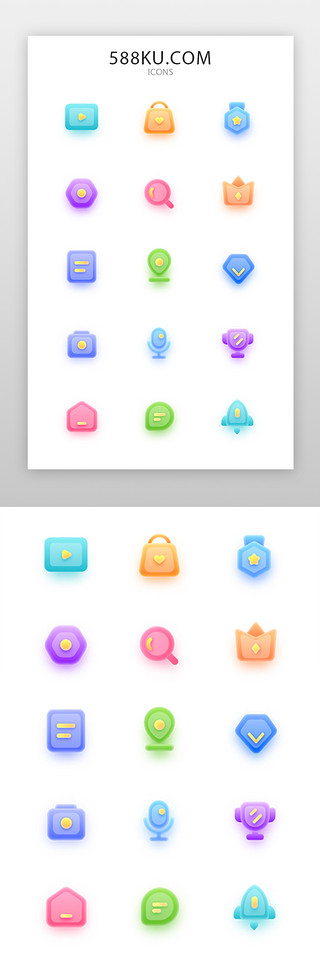 魅力勋章UI设计素材_实用图标图标icon质感微立体多色微立体