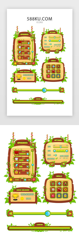树枝藤蔓UI设计素材_游戏图标卡通绿色游戏图标