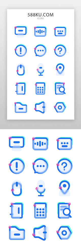 图文结合UI设计素材_电脑系列图标线面结合蓝色毛玻璃
