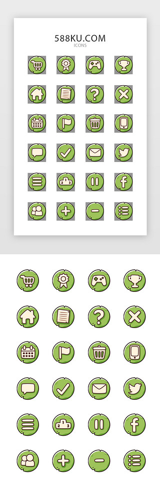 游戏图标UI设计素材_游戏按钮卡通绿色游戏图标