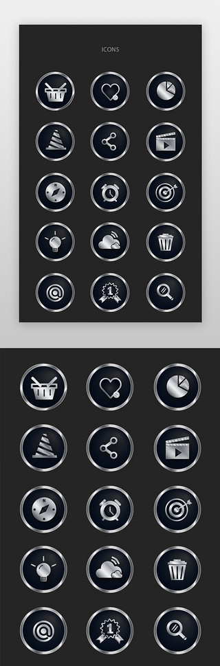 常用图标图标简约金属色图标、常用、APP
