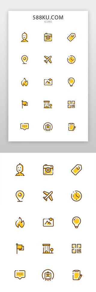 筛选UI设计素材_手机通用图标线面结合黄色用户