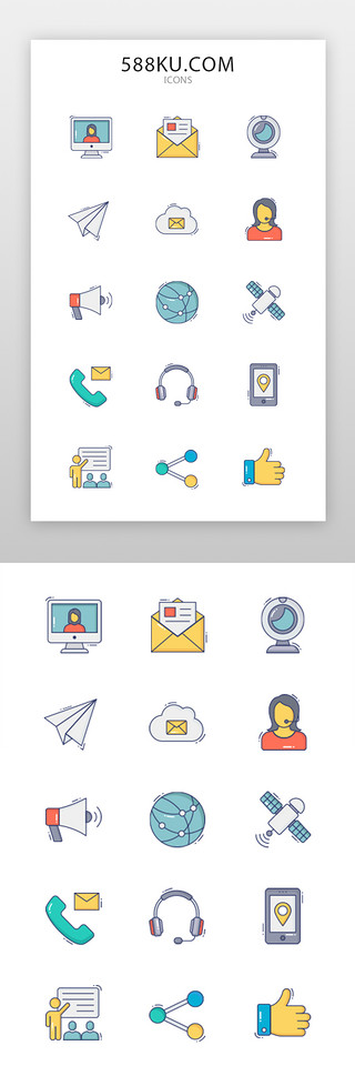 手机通用图标线面结合彩色电脑