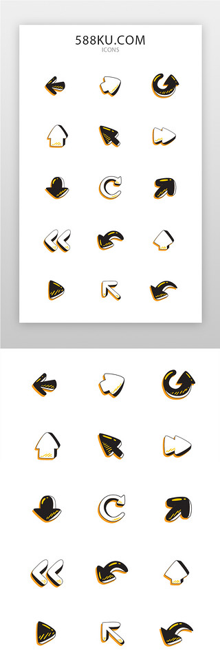 三角比例UI设计素材_箭头icon卡通黄色箭头图标
