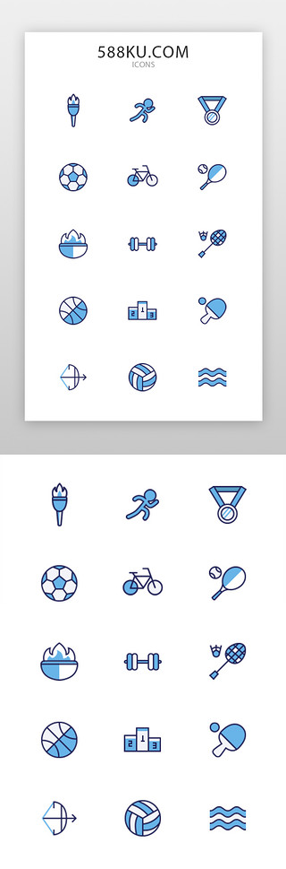 奖牌包装UI设计素材_通用运动图标线面结合蓝色奥运会