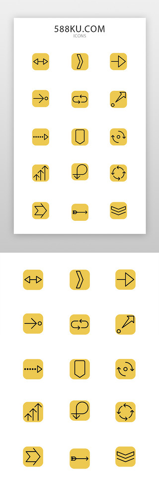 樱花羽毛羽毛UI设计素材_箭头icon线型黄色箭头图标