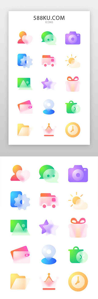 轻质感背景UI设计素材_质感矢量图标icon毛玻璃磨砂多色渐变拟物图标