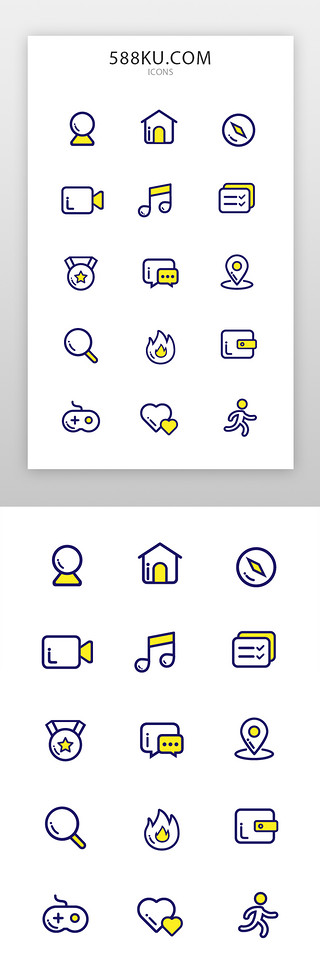 奖章奖牌UI设计素材_手机实用icon线面结合多色手机实用图标