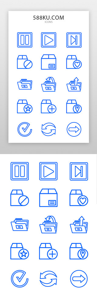 文件夹图标简约UI设计素材_快进、暂停、文件夹图标简约蓝色快进、暂停、文件夹