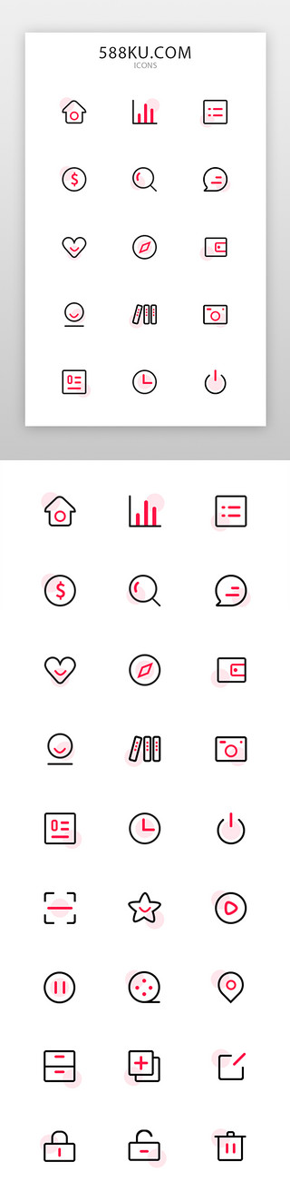 写UI设计素材_通用金融icon多色线性多色 红黑图标 icon