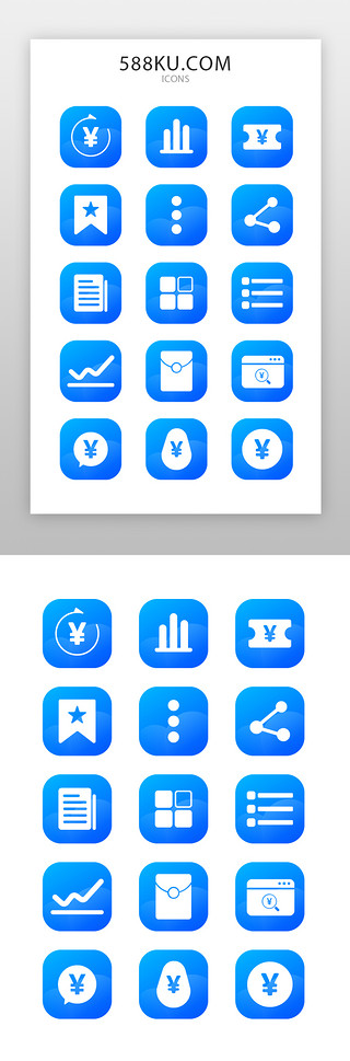 匹印价格是多少UI设计素材_金融icon图标简约风蓝色面型