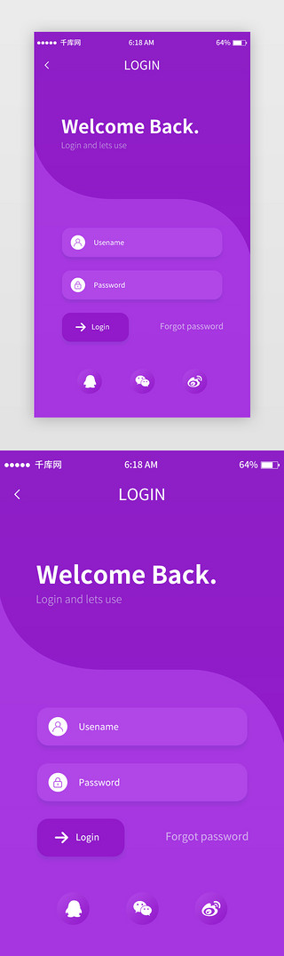 app登录界面UI设计素材_用户登录app登录界面扁平简约紫色企业用户登录界面