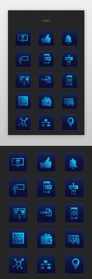 定位商店UI设计素材_定位、学习、钱包图标简约蓝色、渐变色定位、学习、钱包
