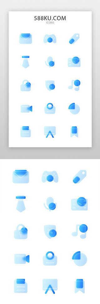 蓝色文件夹UI设计素材_手机通用图标面型蓝色邮件