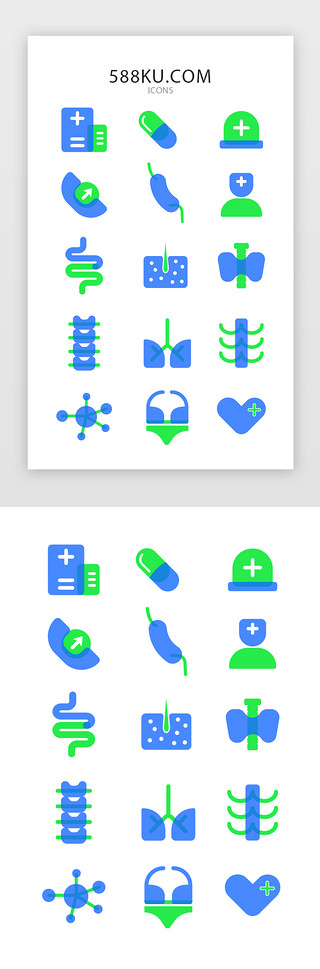 细胞UI设计素材_医疗icon 图标简约风多色面型
