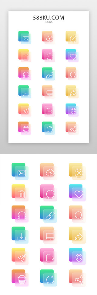 多色UI设计素材_通用系统矢量图标icon磨砂玻璃质感渐变多色磨砂