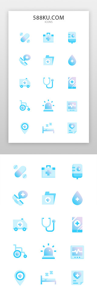 手机医生UI设计素材_医疗健康图标面型蓝色医院