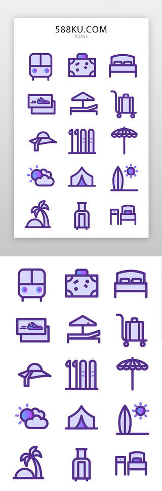 简约海边UI设计素材_度假、旅游、出行图标简约风紫色、渐变色度假、旅游、出行