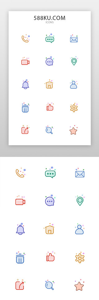 电话邮件图标UI设计素材_手机通用icon线面结合多色手机图标