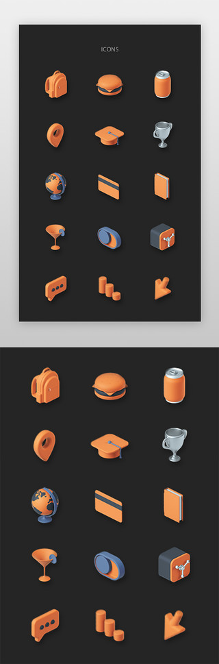 教育app图标UI设计素材_教育直播图标3d立体橙色书包