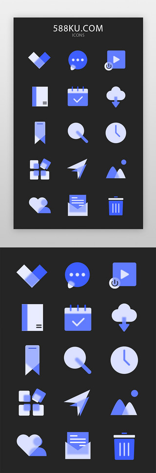 电子邮件UI设计素材_移动端手机app磨砂质感蓝色常用图标icon