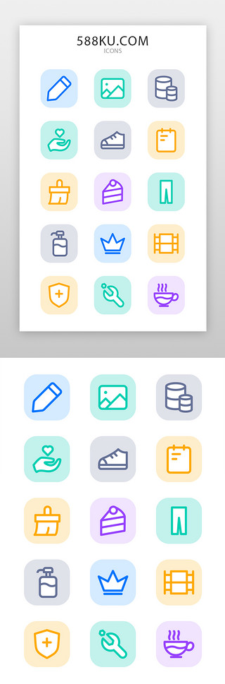 多家电UI设计素材_手机应用app界面线性面型多色界面图标