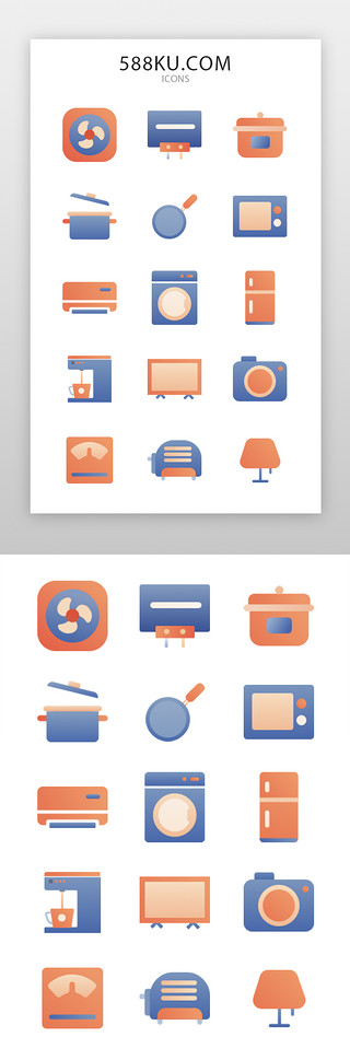 烤箱UI设计素材_智能家居图标图标icon通用型红蓝系app实用图标