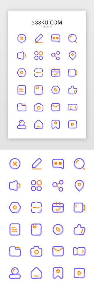 消息通知iconUI设计素材_线性icon磨砂紫色玻璃