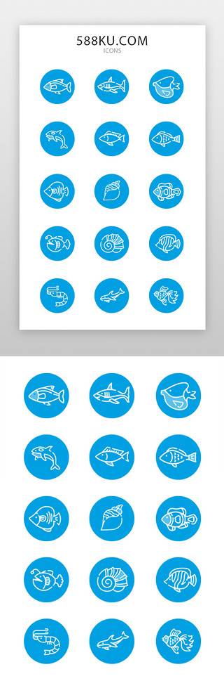星UI设计素材_手机应用app界面线性蓝色界面图标