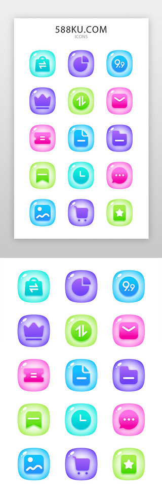 多家电UI设计素材_清新app主界面多色面型渐变多色渐变购物
