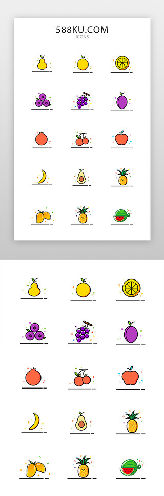 新鲜UI设计素材_翻新水果图标 图标MBE纯色水果