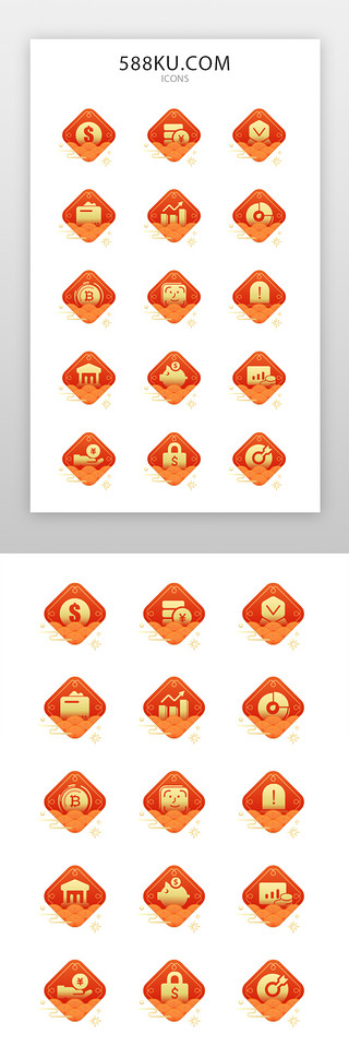 金融交易UI设计素材_金融 icon中国风红色金融图标