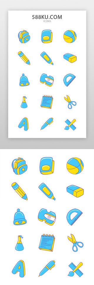 书本矢量图标UI设计素材_矢量图标icon线面多色教育学习icon