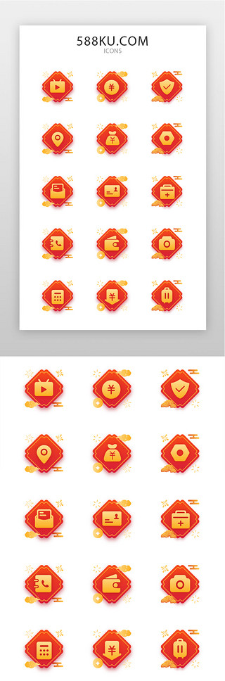 ai格式国风UI设计素材_春节icon中国风红色ui图标