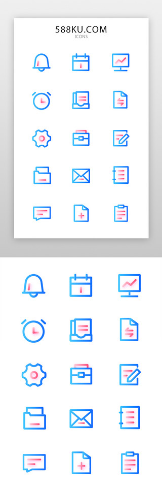红色文件UI设计素材_商务办公icon简约风面型彩色app图标
