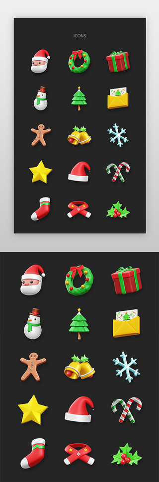 圣诞节活动UI设计素材_圣诞节图标3d立体红色圣诞图标