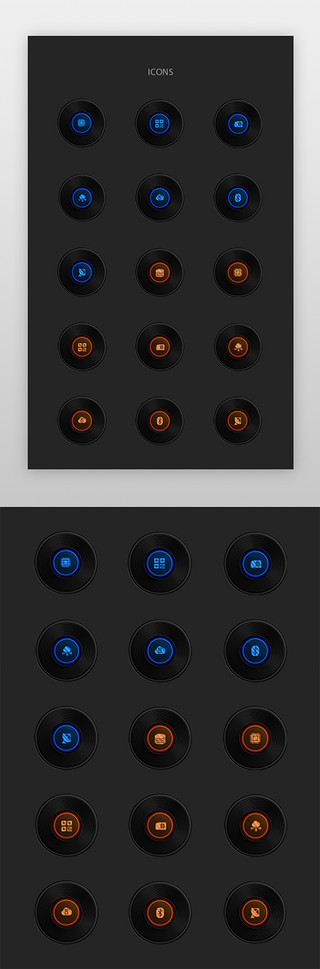 商务光效UI设计素材_科技图标icon图标科技 渐变蓝色 橙色留声机