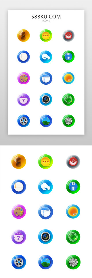 其他iconUI设计素材_手机icon拟物图标