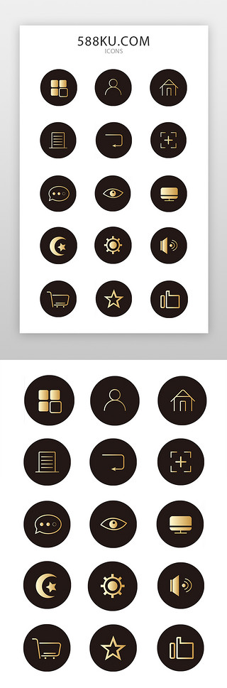 边形矩形图UI设计素材_手机app图标矢量图标icon简约黑金圆角矩形
