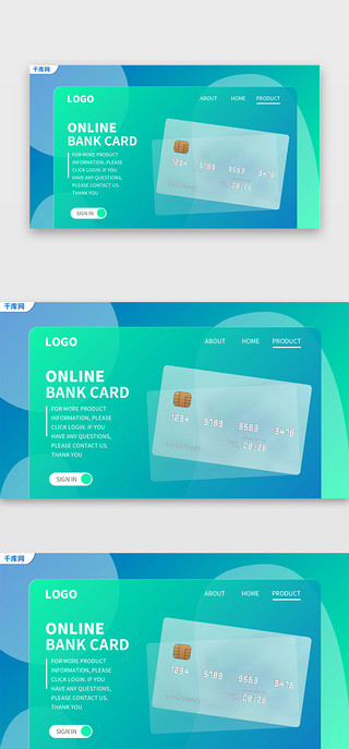 金融登录注册UI设计素材_银行金融登录页web登录页渐变、扁平化蓝绿色系圆角、圆形 、芯片