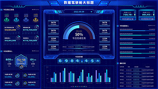 统计统计UI设计素材_大数据可视化网页 首页 后台图表 科技蓝色 深色 黑色大屏 LED 图表 统计