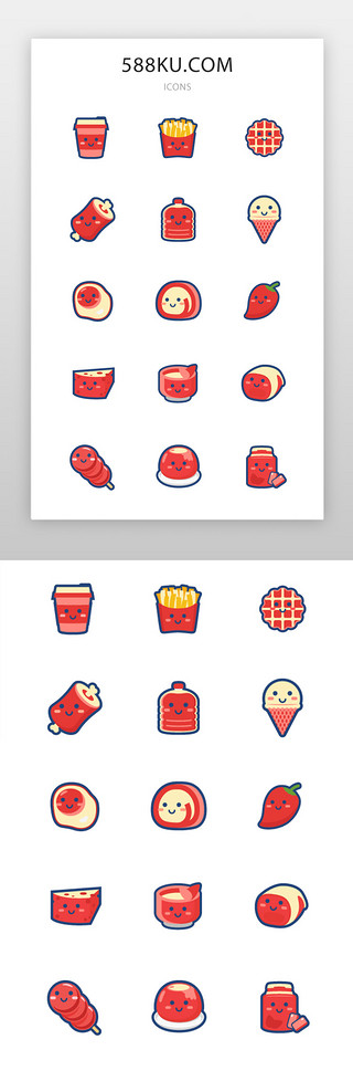 肯德基UI设计素材_图标图标国潮红色有趣图标
