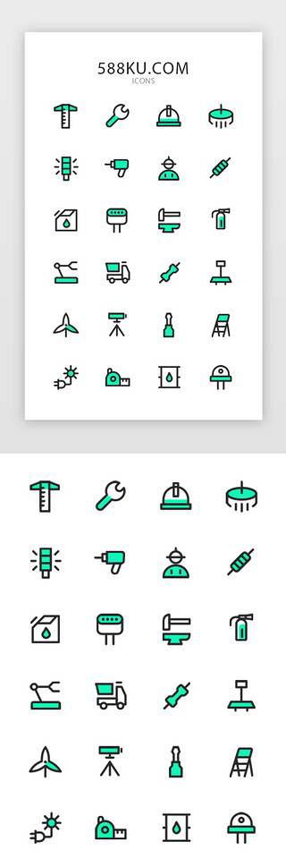 镂空UI设计素材_工业icon线面结合绿色镂空