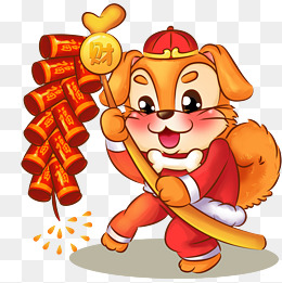狗年卡通形象恭喜发财