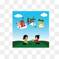 小孩子翻白眼卡通表情配图模板下载缺13表情包图片