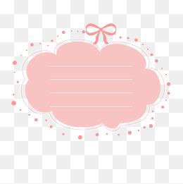 ></p></a> 浪漫表白卡通模版 卡通ppt背景图片 可爱  卡通情侣头像 × 小提示