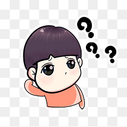 疑问儿童节手绘表情包奇奇系列